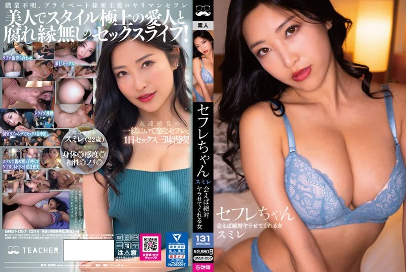 克劳斯太太帮你解压 阴蒂歌 怀特